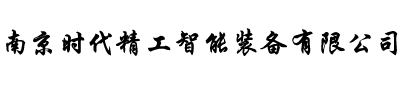 首页logo